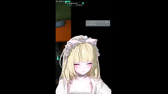 앨리스얌 버컴 화이팅 [버컴]