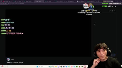 [클립]타요 타요의 놀이터 시즌10 죽으면 섭종 하드코어 엔더드래곤 잡기