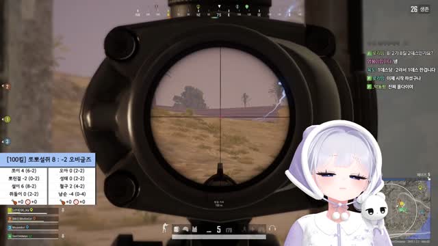 [캐치]ㄷㄷ