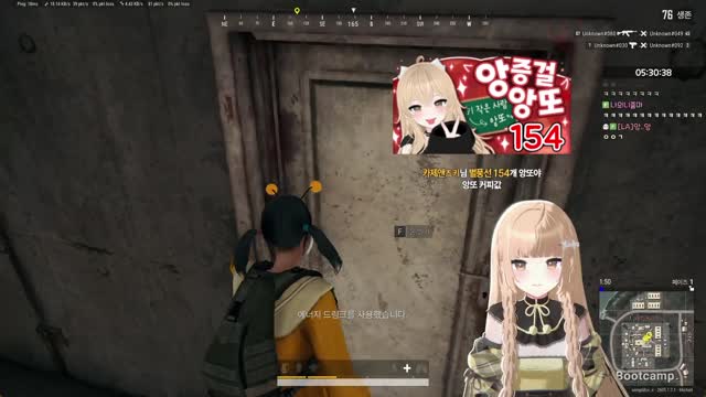 [캐치]레전드 앙라니 ㅋㅋㅋㅋㅋㅋㅋㅋㅋㅋㅋㅋㅋㅋㅋㅋㅋㅋㅋ