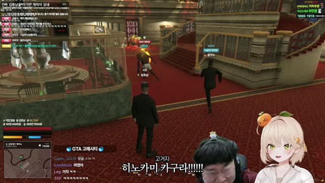 [캐치]거지로 vs 추잔