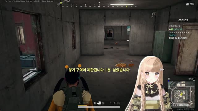 [캐치]앙라니2