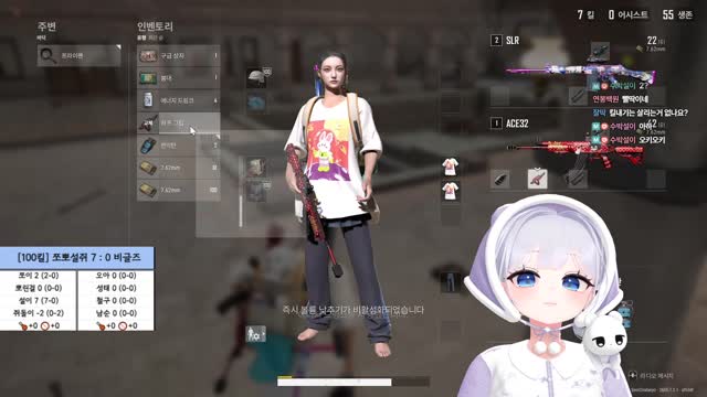 [클립][버컴] 저오늘 킬내기 맞밸이 철구님이랍니다