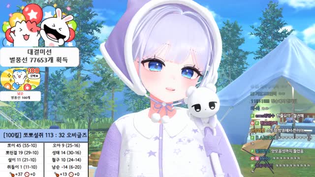[캐치]으아아아아 버컴 화이팅!