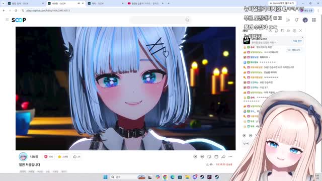 [캐치]나는 부르 밑 너보링이다~!