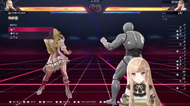 [캐치]뚜둥 뚱 뚜둥!!