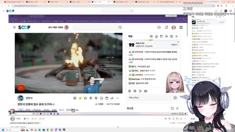 [클립]우울한 강만식 놀리다 메모장을 보고 측은해진 한결&깐숙&비챤
