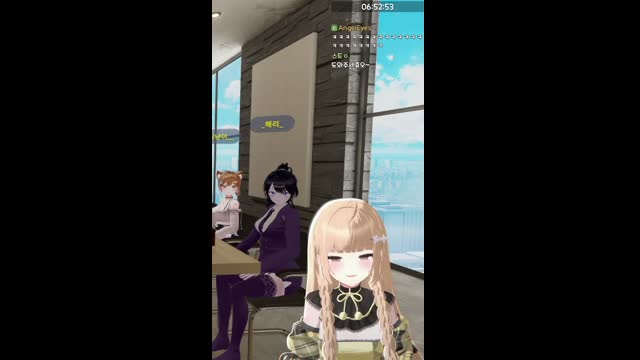 [캐치]무리수지 불러온 앙또