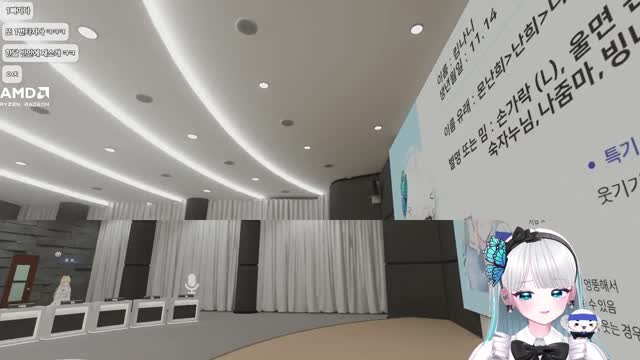 [캐치]앙또:진짜 못났나요? 킴나니:닥치시고요