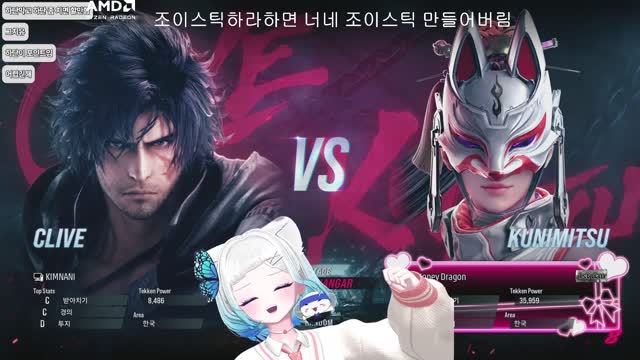 [캐치][버컴] 부산 도라에몽 주먹 출동