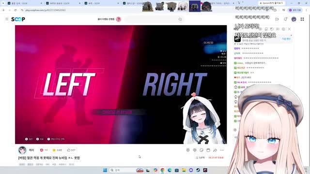 [캐치]해리보고 게임 못한다고 하면 부르는 나가 죽어야하는데.. 온니!!