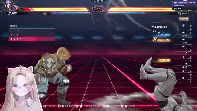 [캐치]으에!으에?