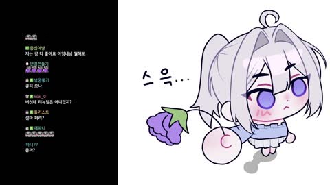 월룩이 - [클립]고양이귀 달고 온 아이네의 키마에게 DM한 썰