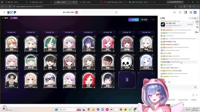 [캐치]우와 결희언니다~~~~~~