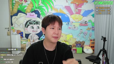 열받게 하지 마세요?