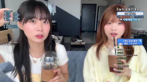 토마토: x스 x스 / 수야: ???