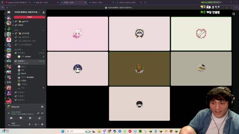 [클립]타요 : 이라 고대 놀이터는 학력이 좋아야 들어갈 수 있어 / 우정잉 : 어꺠 왜 이렇게 올랐어? ㅋㅋㅋㅋㅋㅋㅋㅋㅋㅋㅋㅋㅋ