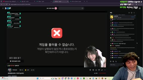 [클립]타요: 이라 너 김민교 하대하지 태민이도 중졸이라고 무시하지