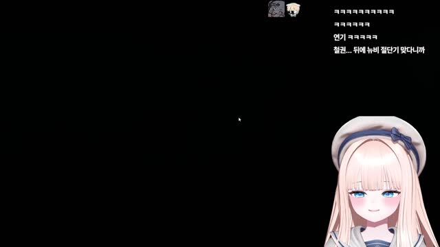 [캐치]고라니
