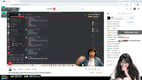 [클립]타요 보면서 행복한 이라333