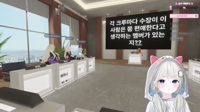 유설아) 저희 수장님은 거의 니맘이에요 그냥;