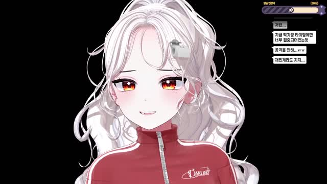 [캐치]조아라 : 저는 부르한테 쳐발렸습니다