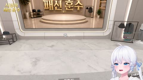 월룩이 - [클립]훈수 둔 스트리머 정체 김민교 공개해버리는 고세구ㅋ...
