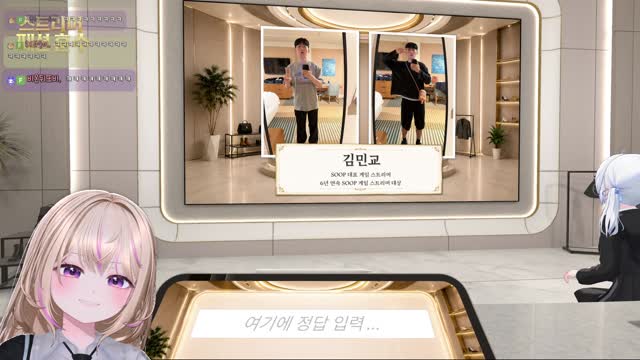 [클립]얼굴 공개 후 해명의 시간