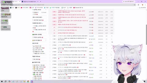델농 - [클립]봉준 : 1시간에 한번씩 녹음기 돌려야겠다. / 아이네 ...