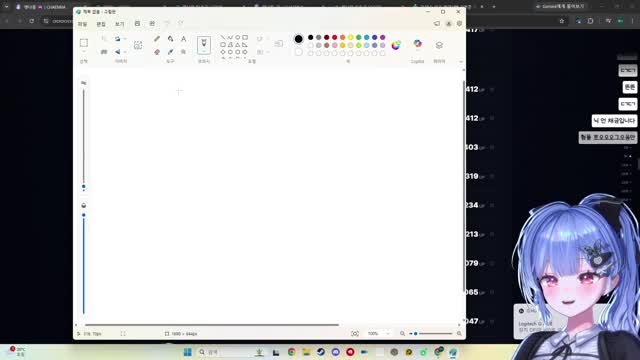 [캐치][하데스] 챈나룽 첫번째 챈덜식 고단씨