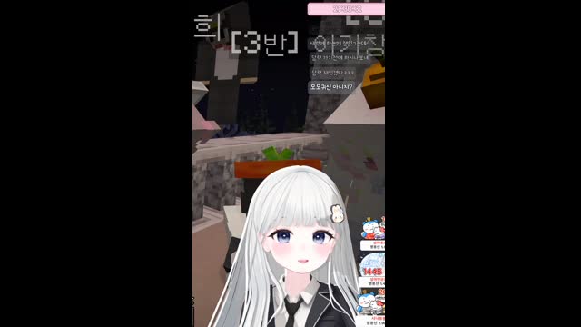 유설아 ㄱㅇㅇ [버컴]