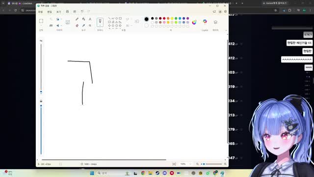 [캐치][하데스] 챈나룽 발표 11:59 마감