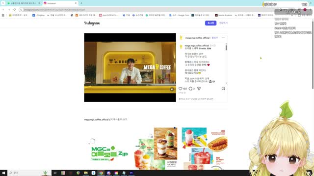 [클립][도파민] 포터 빌려주실분