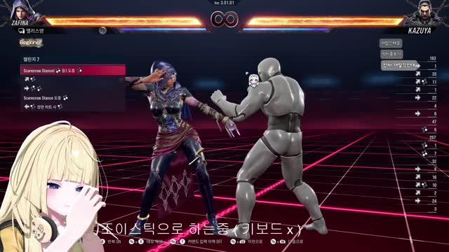 앨리스얌 비방컴퍼니 [버컴]