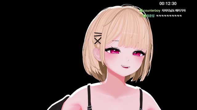 바밍 순애보 [버컴]