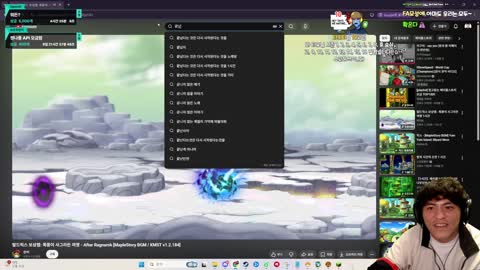 주륵주륵르르 - [클립]타요의 놀이터 엔딩 크레딧 타요의 소감