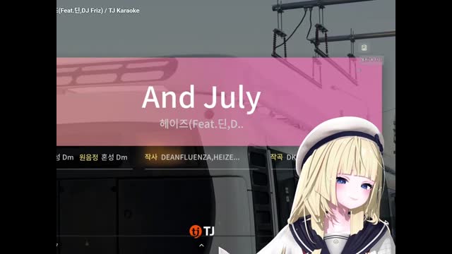 [캐치][앨리스얌] 진짜 느낌있는 And July
