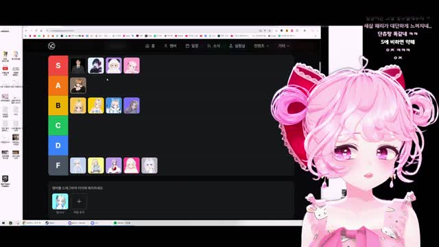 [캐치]해리를 지켜주자는 니니
