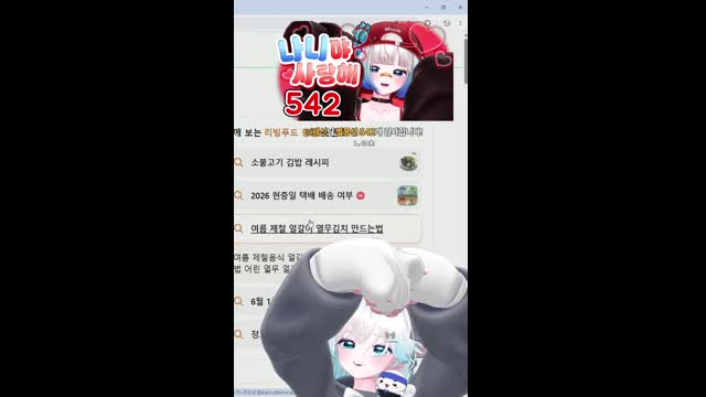 킴나니 ㄱㅇㅇ [버컴]