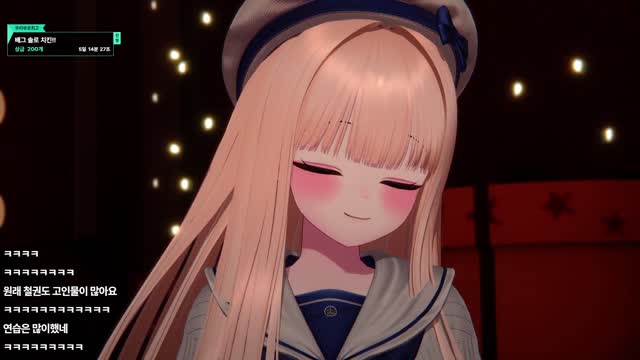 부르 눅눅해 [버컴]