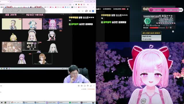 철권은 찐목으로 한다