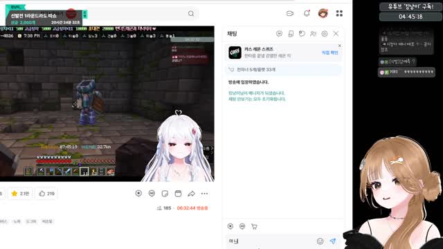 [캐치]마크 놀이터가 하고 싶은 킹냥이