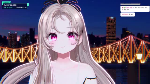 [캐치][하데스] 히히호호