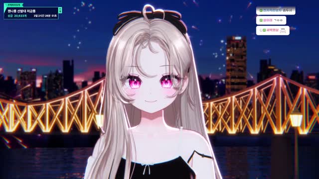 [캐치][하데스] 히히호호