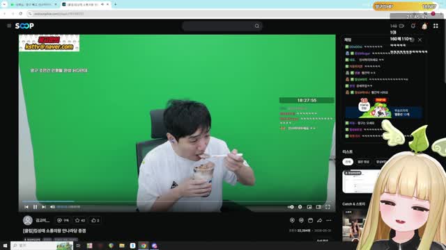 [클립][도파민] 하이