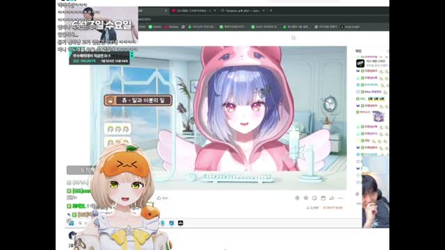 [캐치]챈나 "흥!" 타이밍에 재채기하는 띵귤이 ㅋㅋㅋㅋ