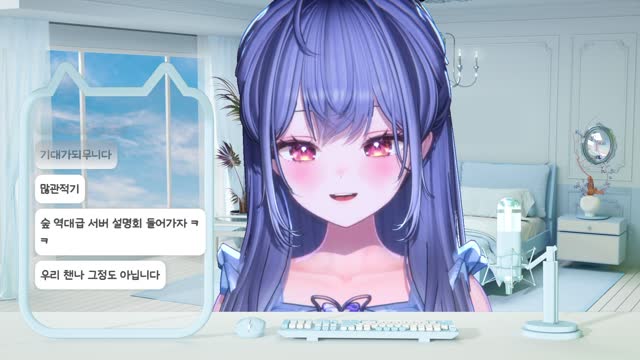 [캐치][하데스] 10시) 챈나룽 간단 서버설명회