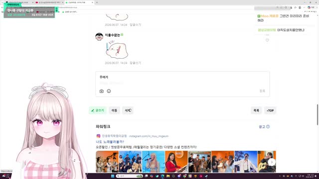 [캐치][하데스] 안녕하데염