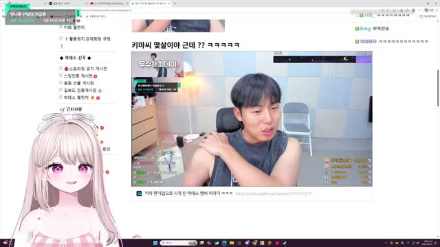[캐치][하데스] 나사빠진솜 ㅋ 6시) 이웃사람 안본눈 드가자
