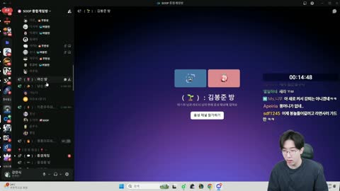 http_ - [클립]강만식: 내가 봉쪽 끝자락 주인이야